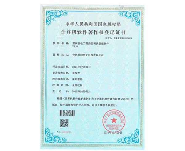 &#19975;&#35937;&#22478;&#22312;&#32447;&#45;&#19975;&#35937;&#22478;&#65288;&#20013;&#22269;&#65289;