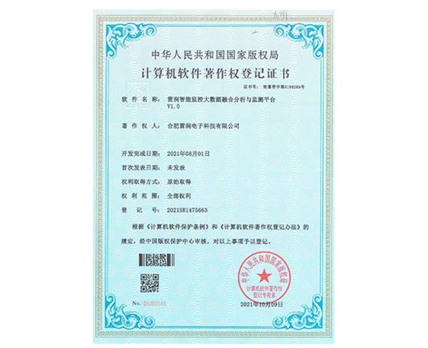 &#19975;&#35937;&#22478;&#22312;&#32447;&#45;&#19975;&#35937;&#22478;&#65288;&#20013;&#22269;&#65289;