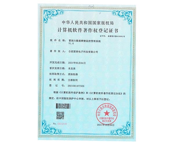 &#19975;&#35937;&#22478;&#22312;&#32447;&#45;&#19975;&#35937;&#22478;&#65288;&#20013;&#22269;&#65289;