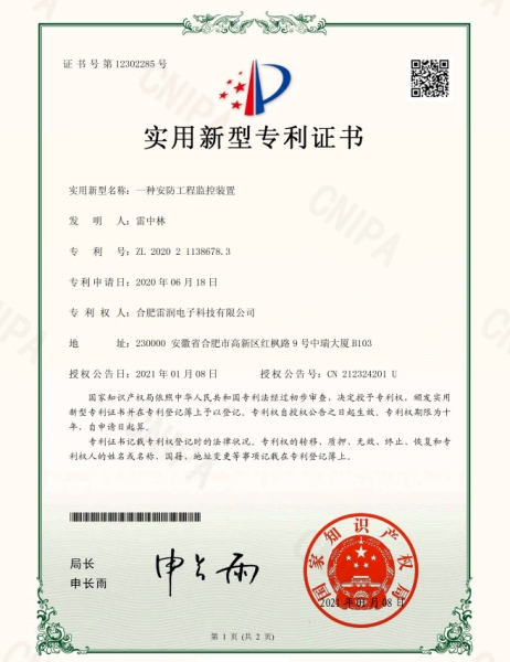 &#19975;&#35937;&#22478;&#22312;&#32447;&#45;&#19975;&#35937;&#22478;&#65288;&#20013;&#22269;&#65289;