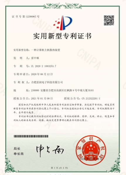 &#19975;&#35937;&#22478;&#22312;&#32447;&#45;&#19975;&#35937;&#22478;&#65288;&#20013;&#22269;&#65289;