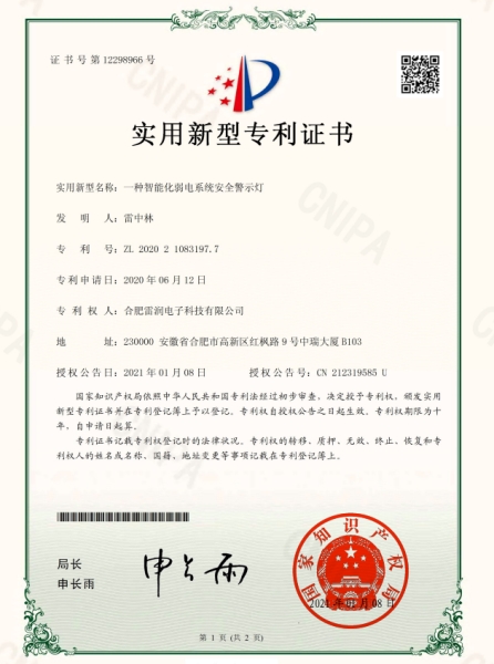 &#19975;&#35937;&#22478;&#22312;&#32447;&#45;&#19975;&#35937;&#22478;&#65288;&#20013;&#22269;&#65289;