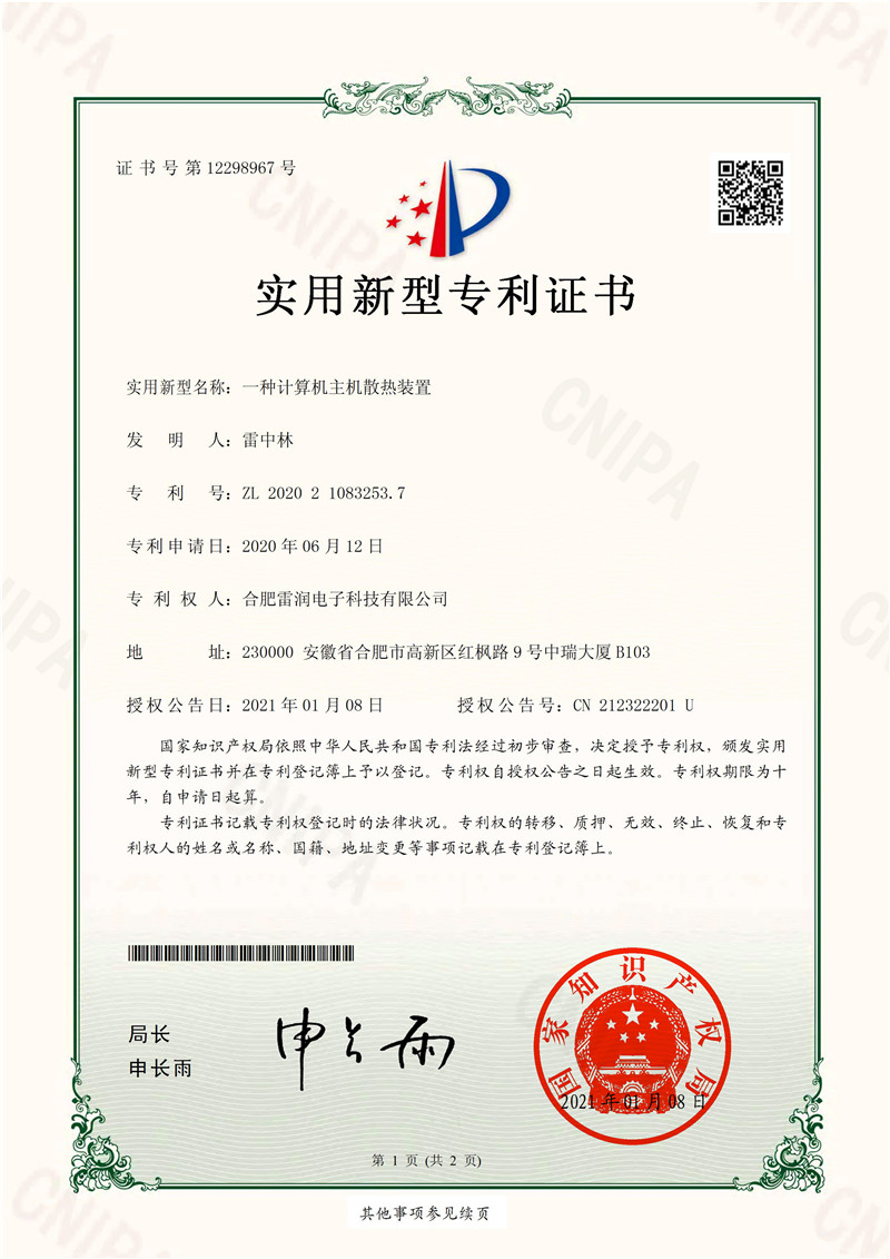 &#19975;&#35937;&#22478;&#22312;&#32447;&#45;&#19975;&#35937;&#22478;&#65288;&#20013;&#22269;&#65289;