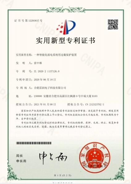 &#19975;&#35937;&#22478;&#22312;&#32447;&#45;&#19975;&#35937;&#22478;&#65288;&#20013;&#22269;&#65289;
