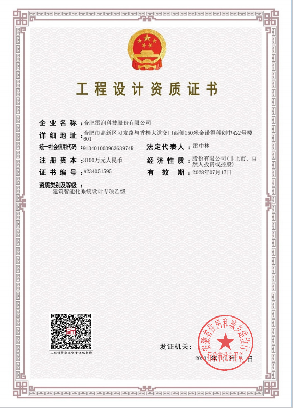 &#19975;&#35937;&#22478;&#22312;&#32447;&#45;&#19975;&#35937;&#22478;&#65288;&#20013;&#22269;&#65289;