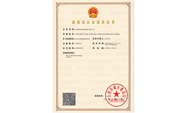 &#19975;&#35937;&#22478;&#22312;&#32447;&#45;&#19975;&#35937;&#22478;&#65288;&#20013;&#22269;&#65289;