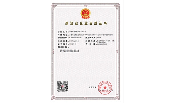 &#19975;&#35937;&#22478;&#22312;&#32447;&#45;&#19975;&#35937;&#22478;&#65288;&#20013;&#22269;&#65289;