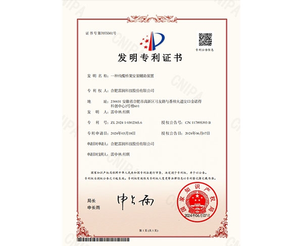 &#19975;&#35937;&#22478;&#22312;&#32447;&#45;&#19975;&#35937;&#22478;&#65288;&#20013;&#22269;&#65289;