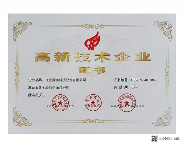 &#19975;&#35937;&#22478;&#22312;&#32447;&#45;&#19975;&#35937;&#22478;&#65288;&#20013;&#22269;&#65289;